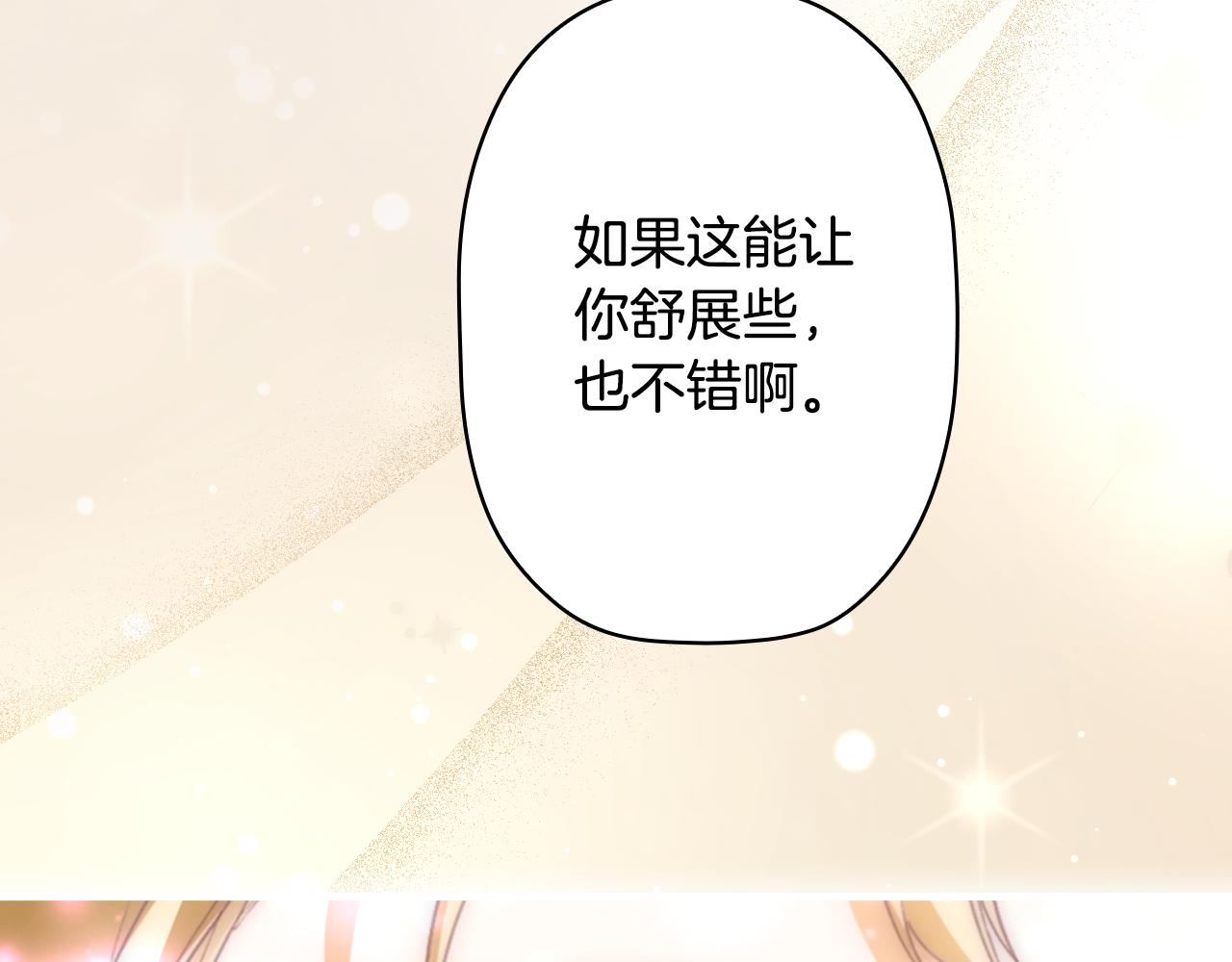 第 170 页