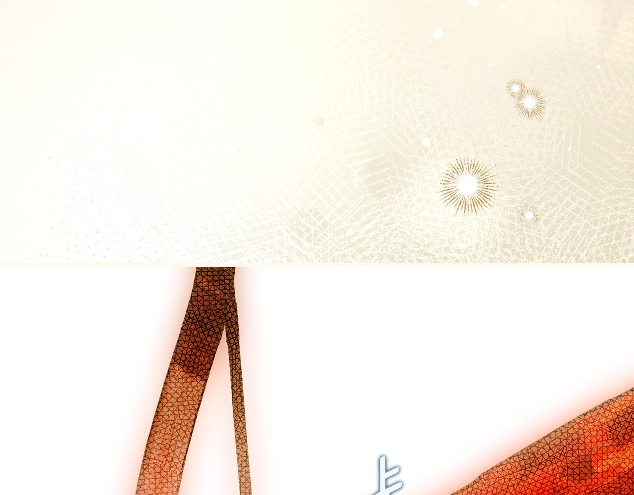 第 172 页