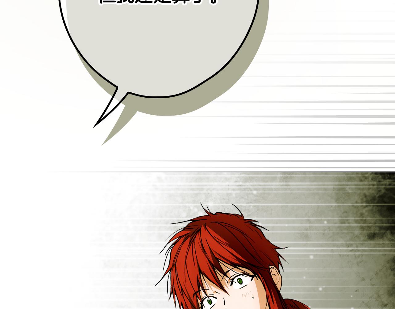 第 181 页