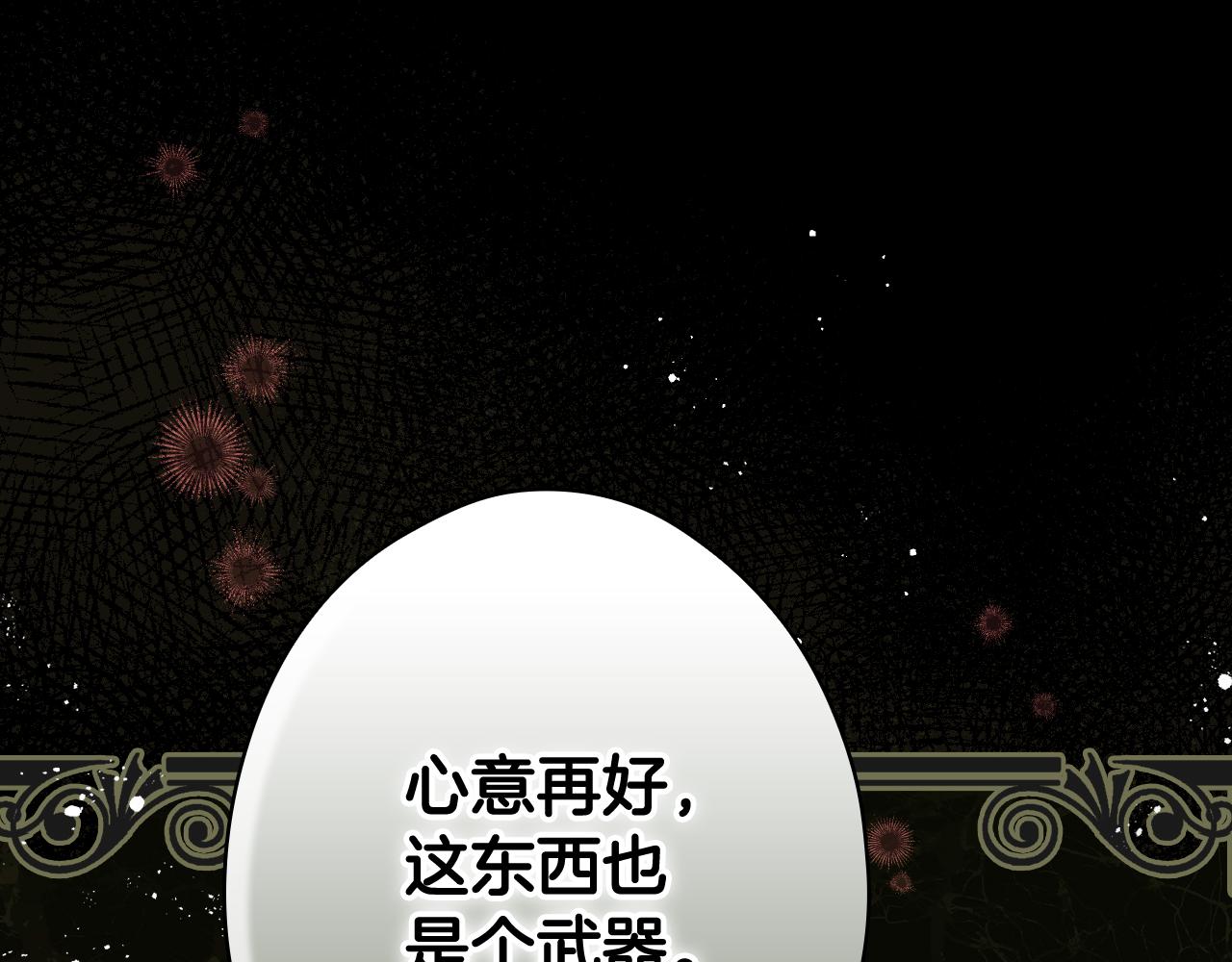 第 185 页