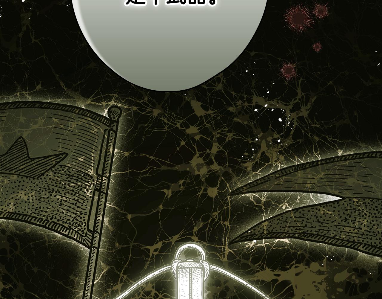 第 186 页