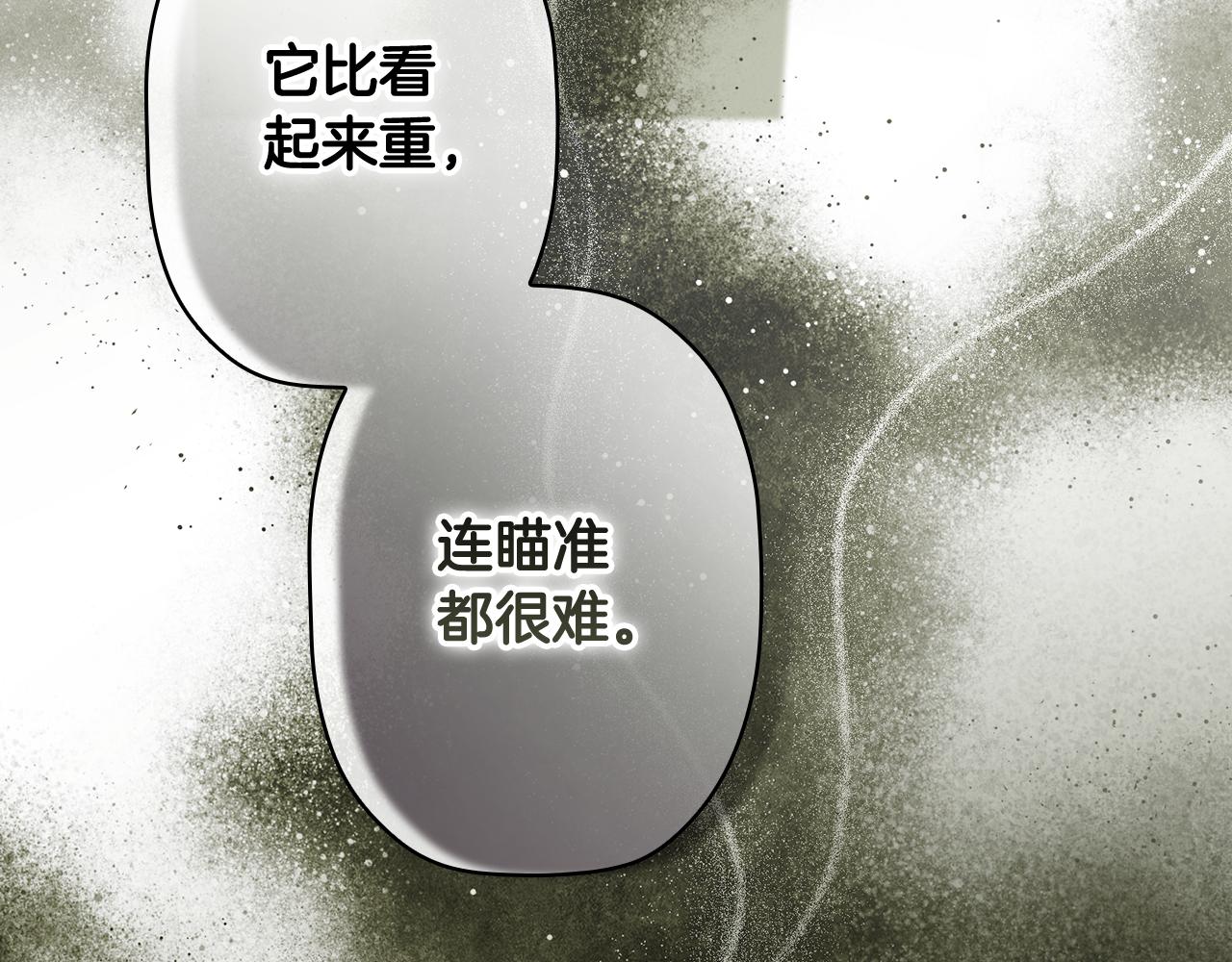 第 191 页