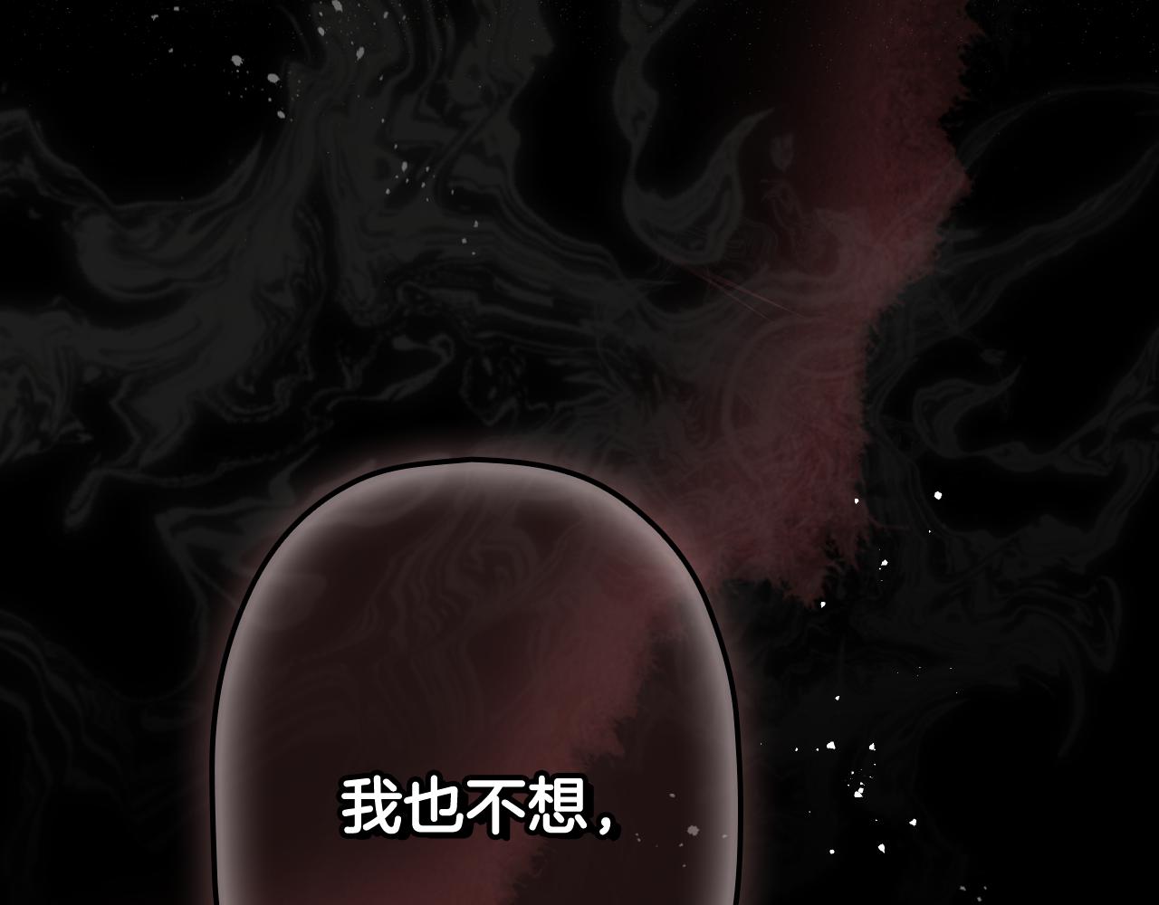 第 195 页