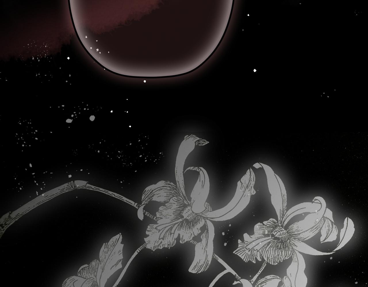 第 196 页