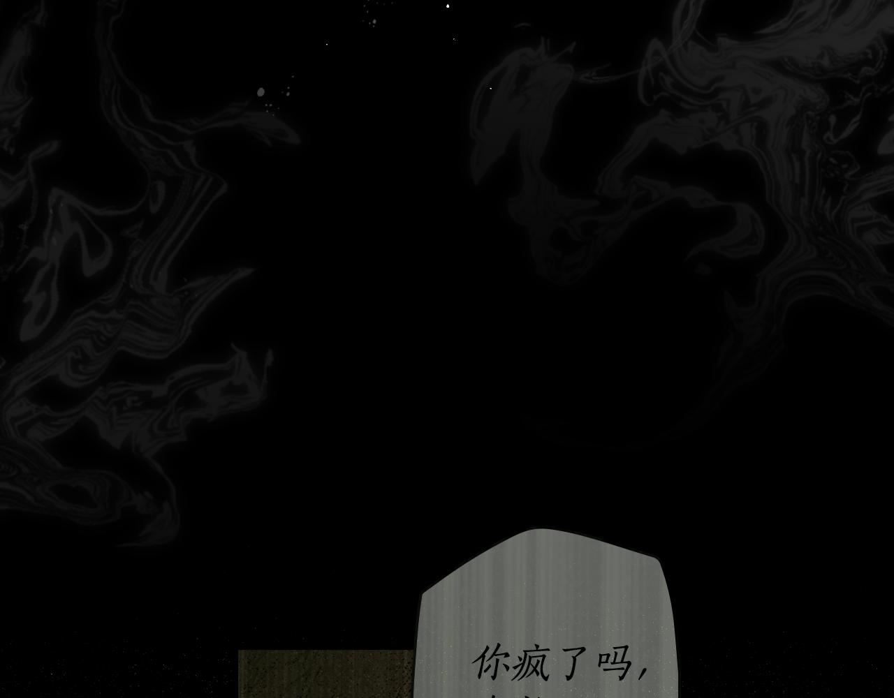 第 199 页
