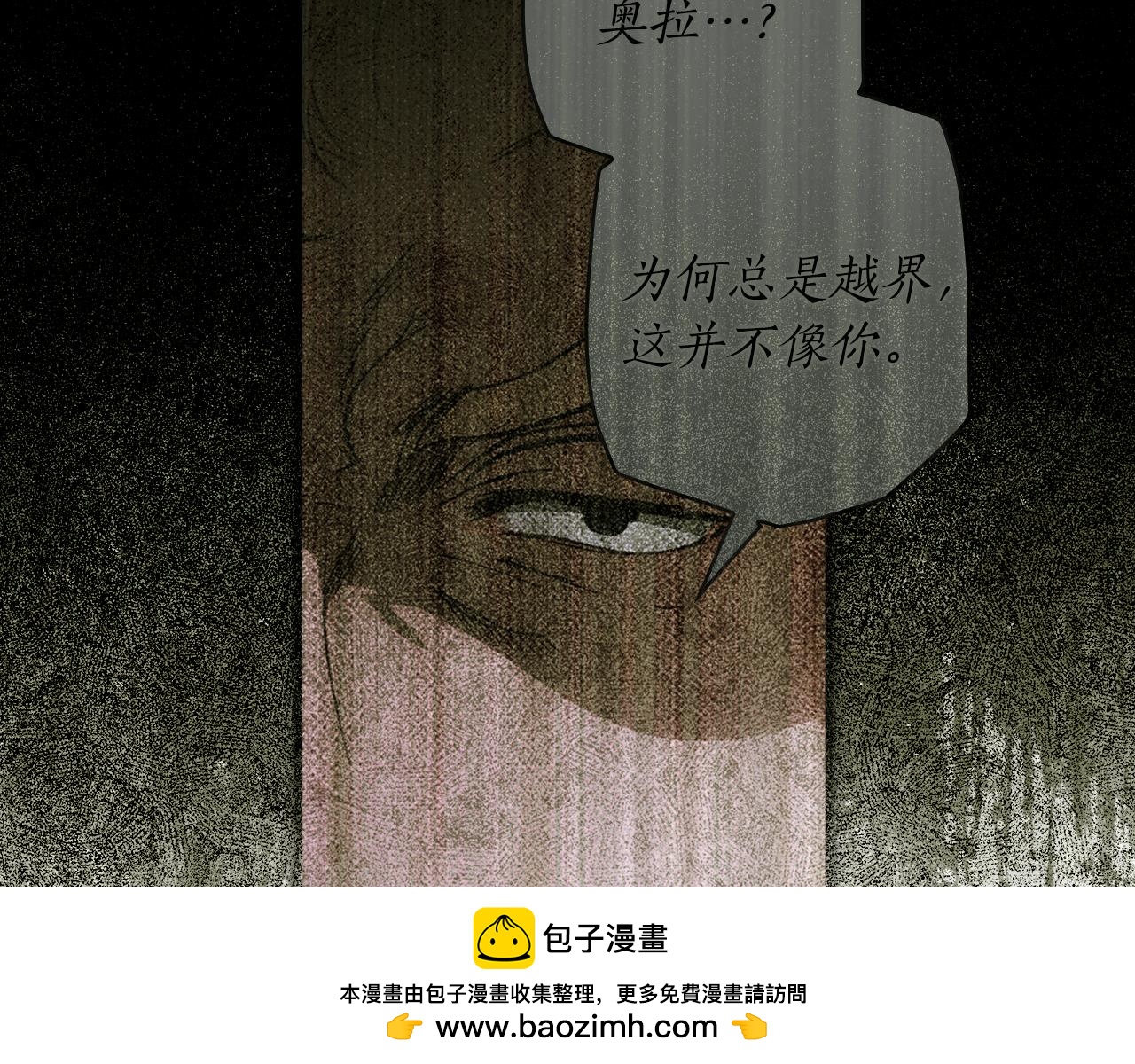 第 200 页