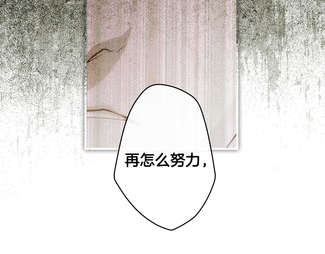 第 201 页