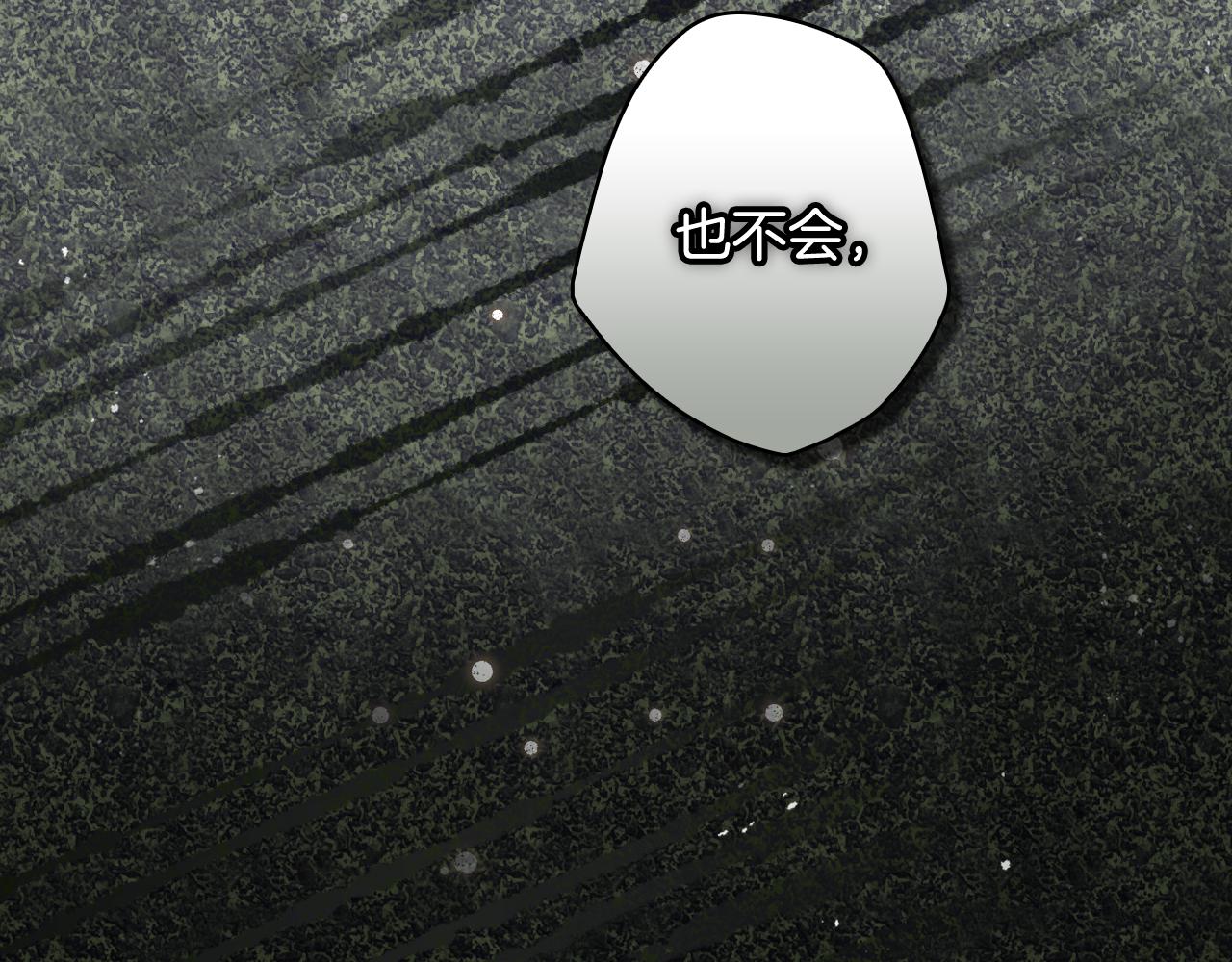 第 203 页