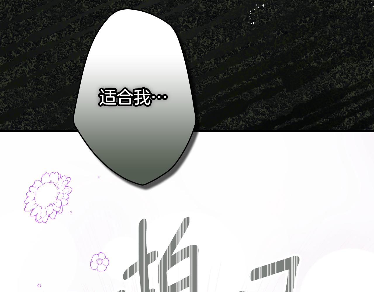 第 204 页