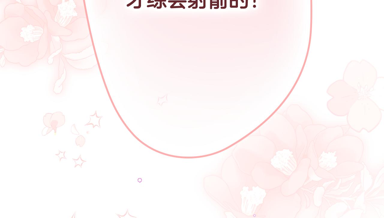 第 217 页