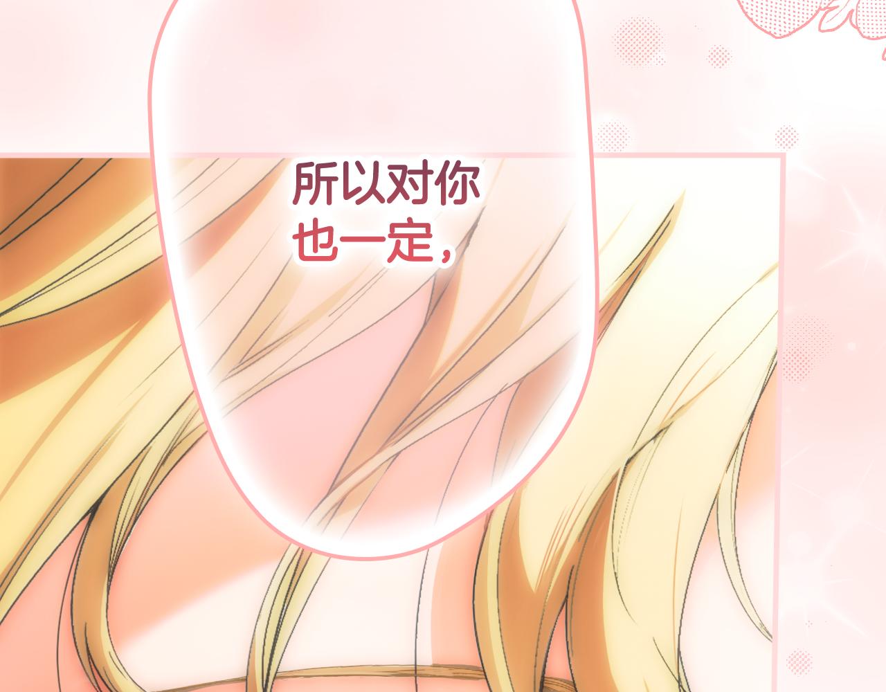 第 219 页