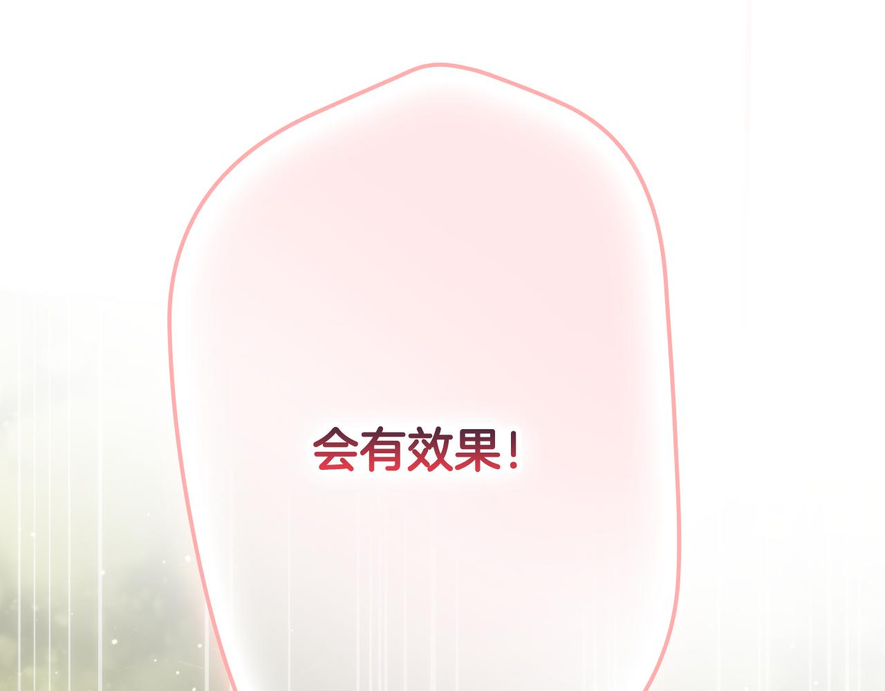 第 222 页