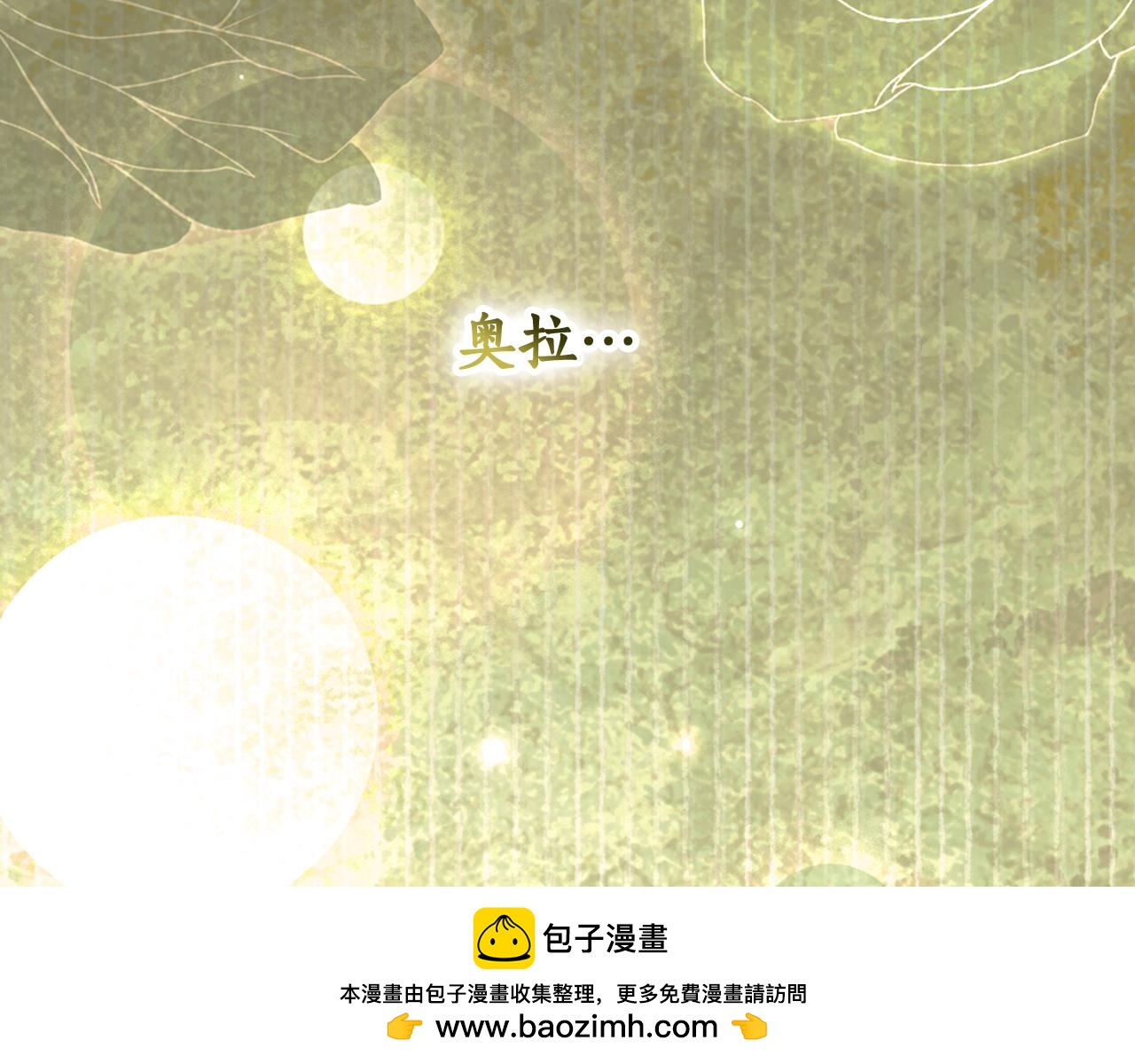 第 225 页