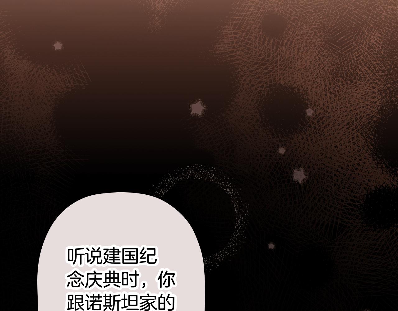 第 229 页