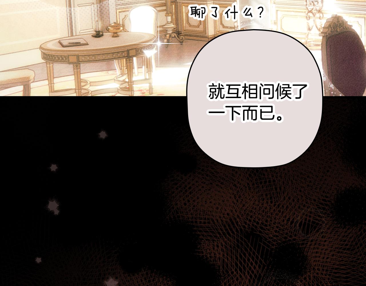 第 231 页