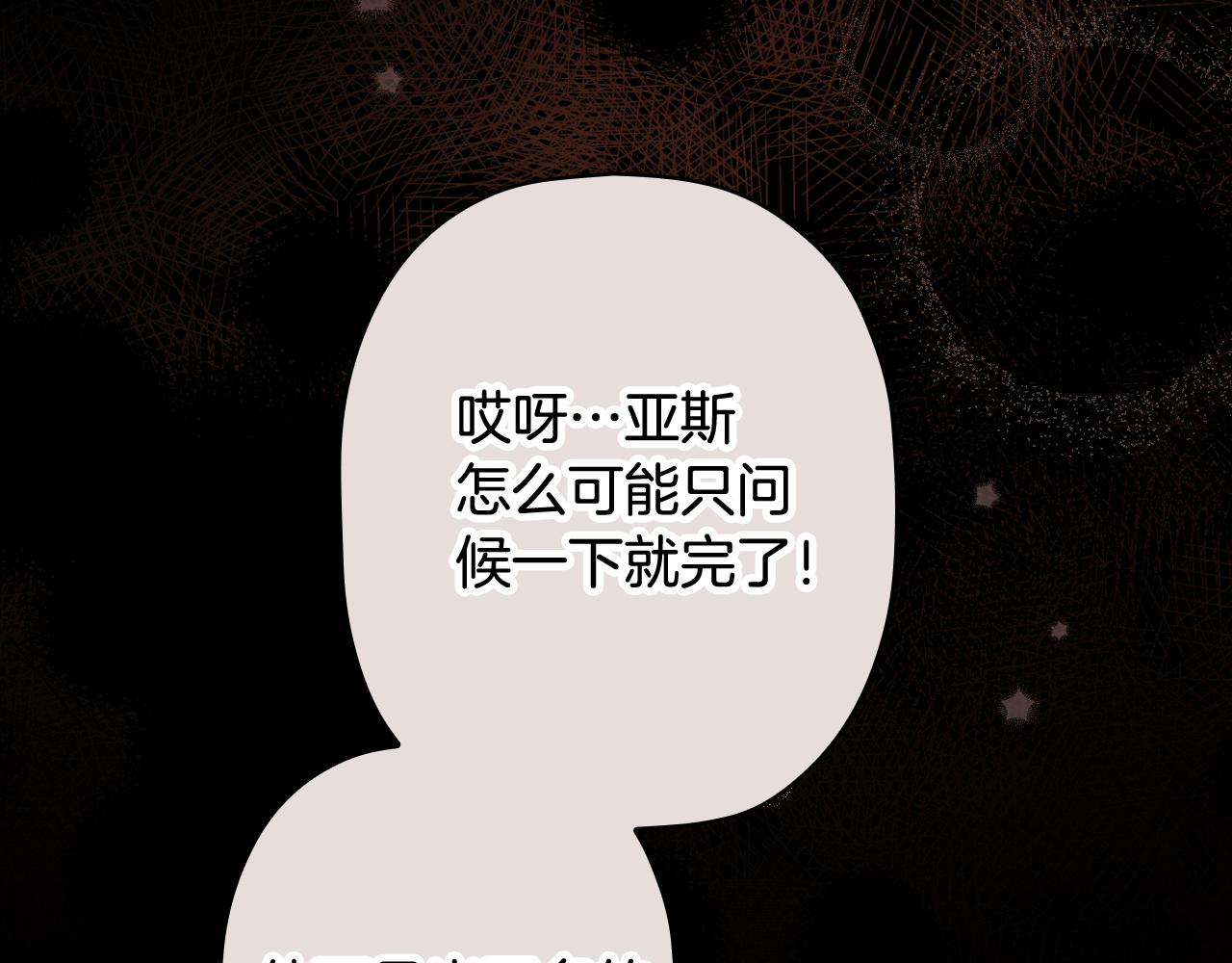 第 232 页