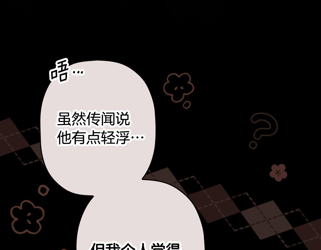 第 235 页