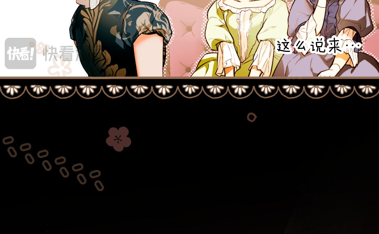 第 237 页