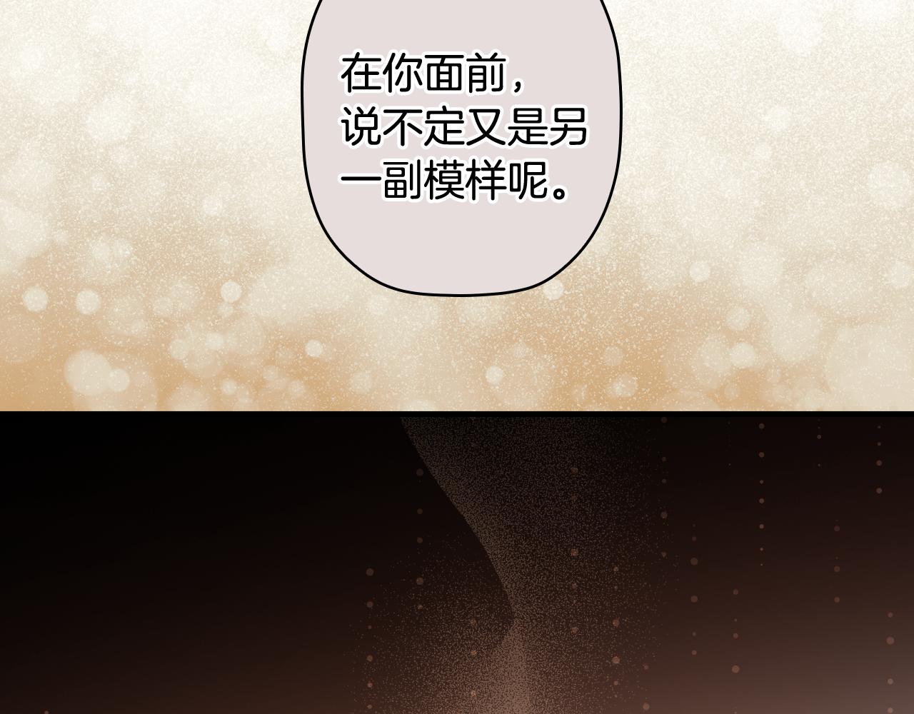 第 239 页