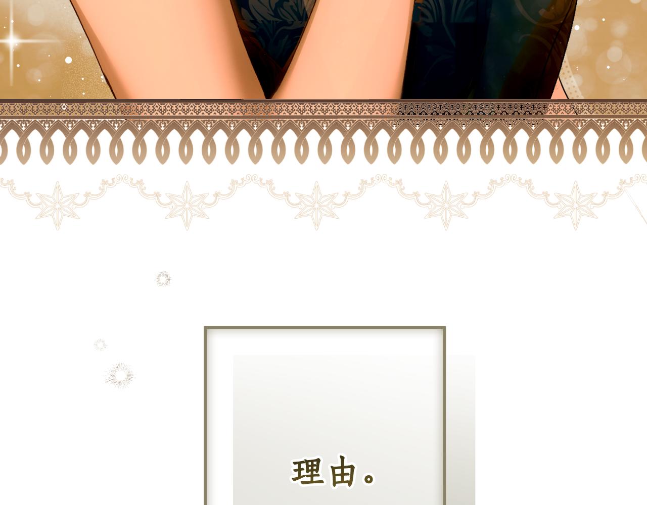 第 243 页