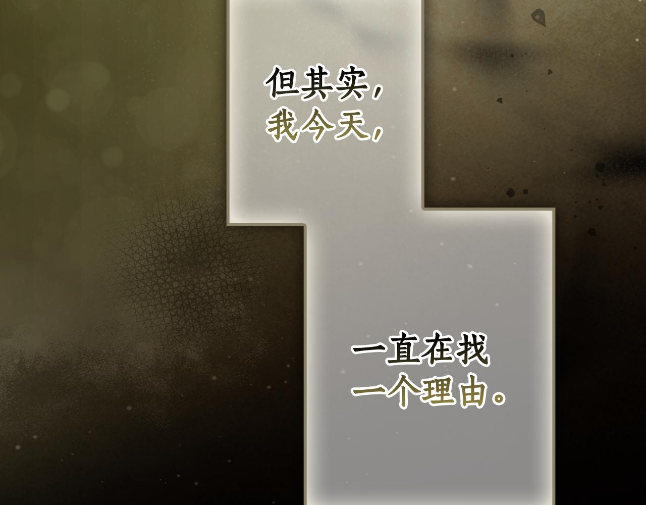 第 247 页