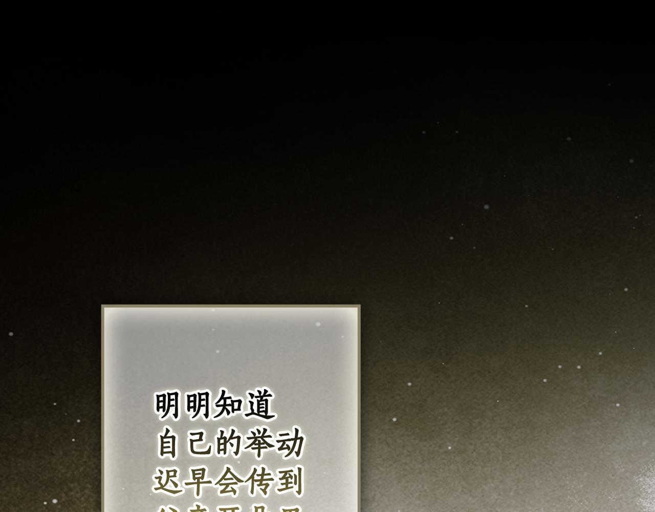 第 249 页