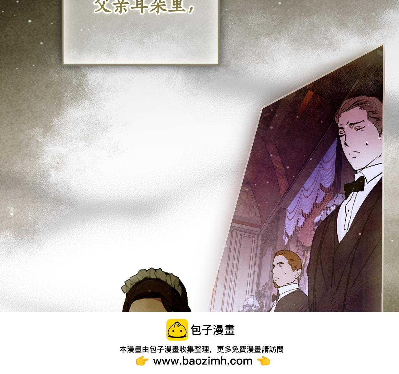 第 250 页