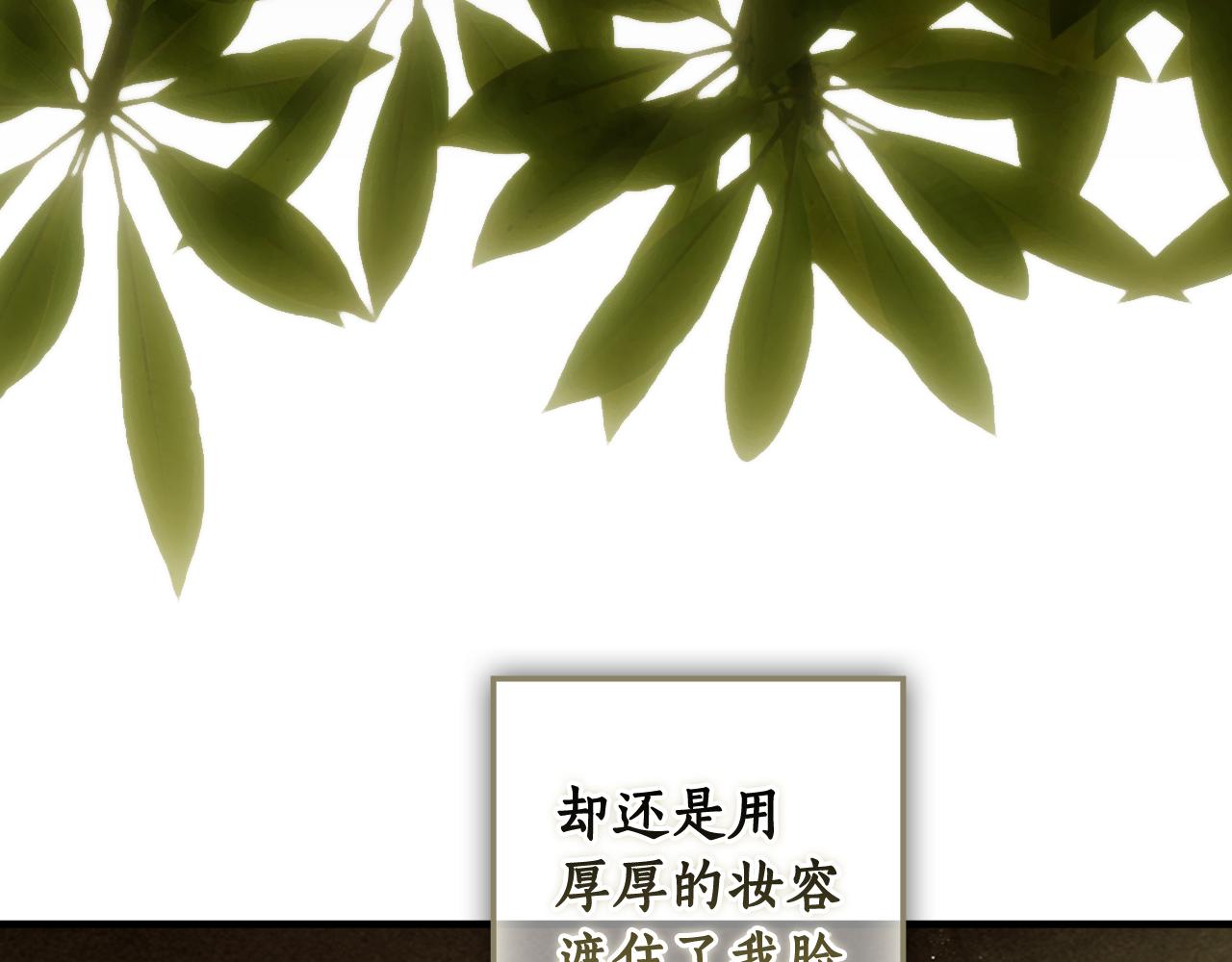 第 253 页