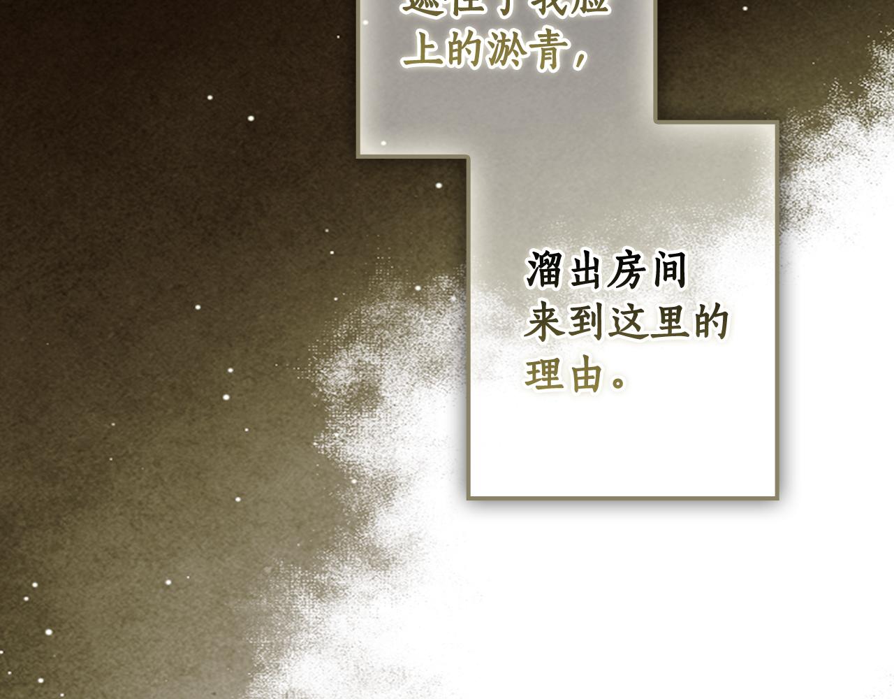 第 254 页