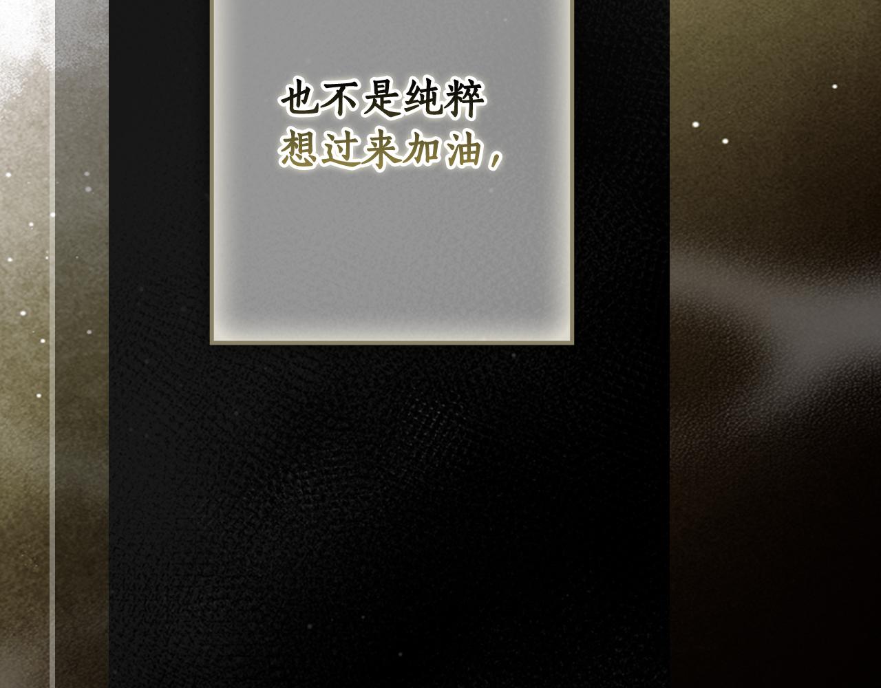 第 256 页