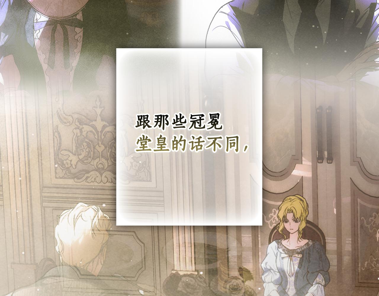第 260 页