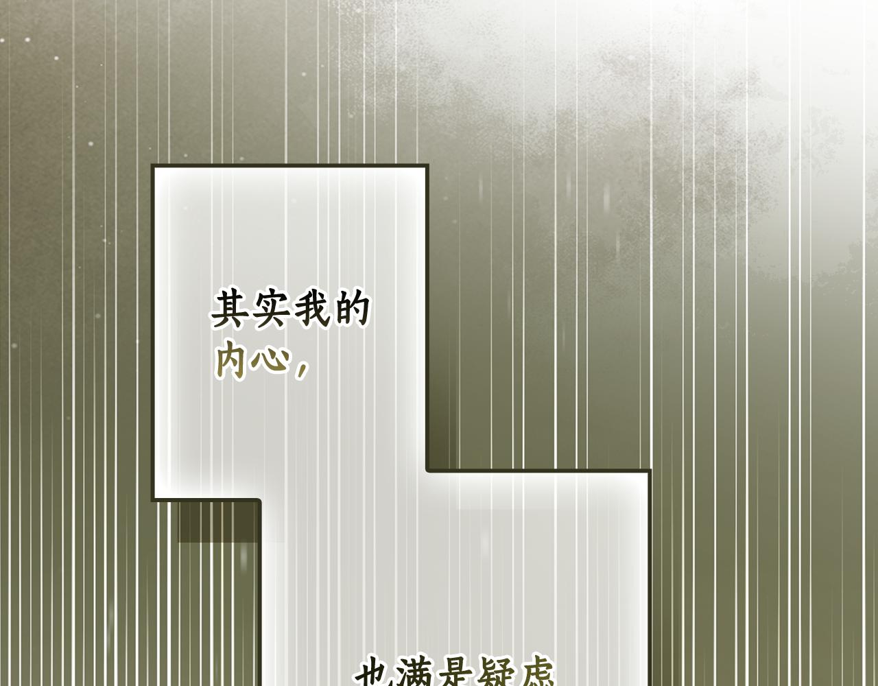 第 262 页