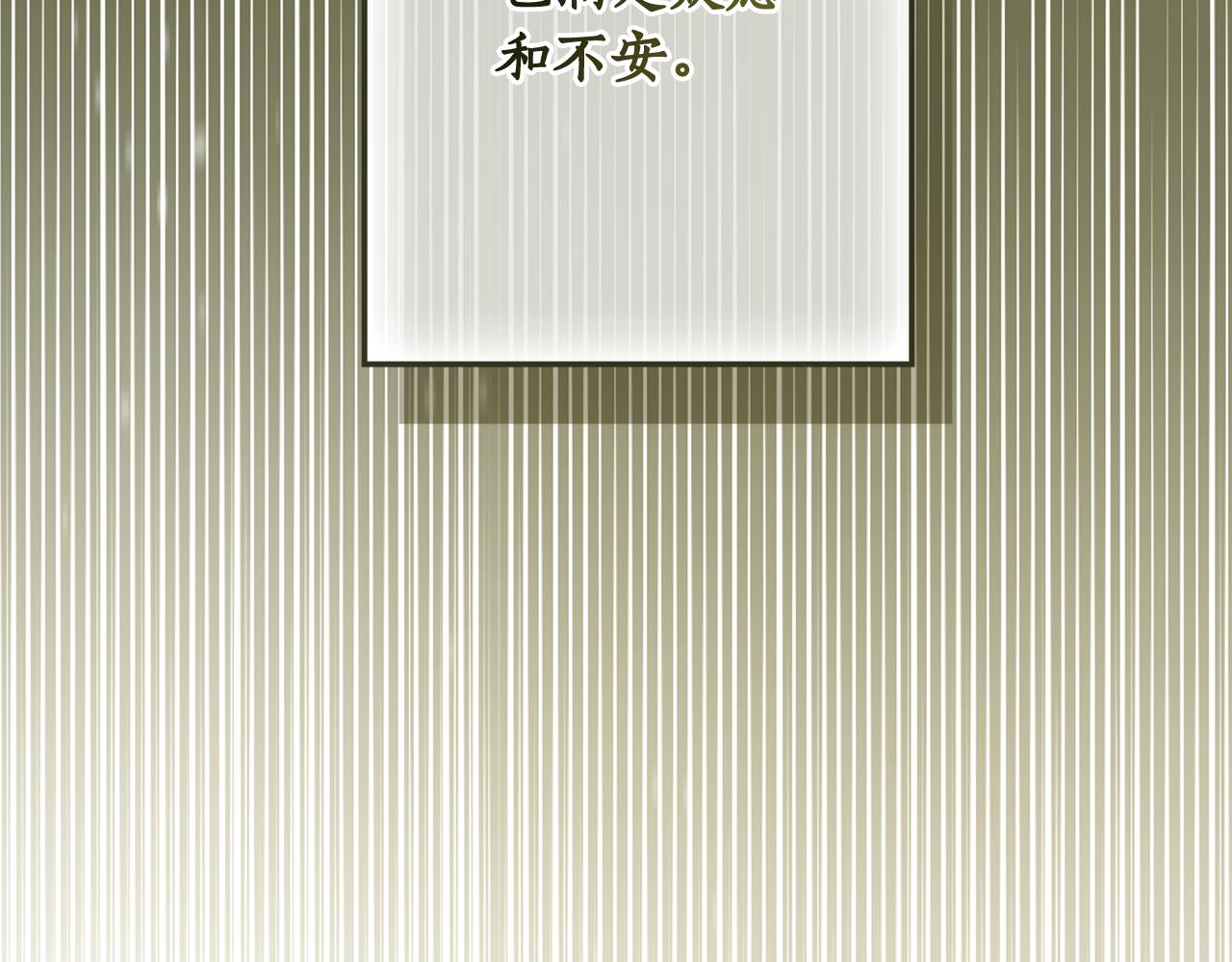 第 263 页