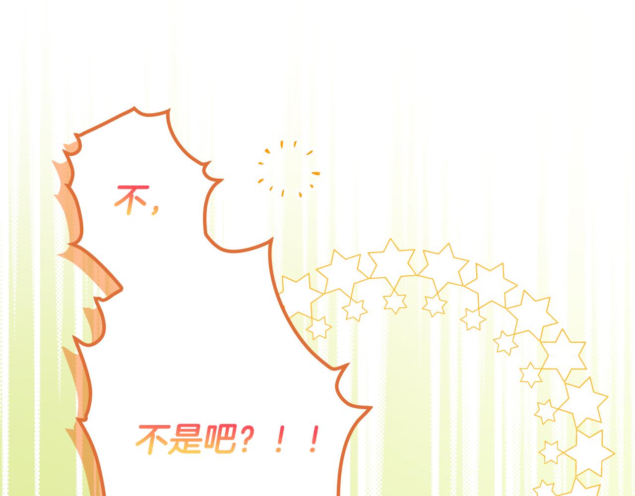 第 271 页