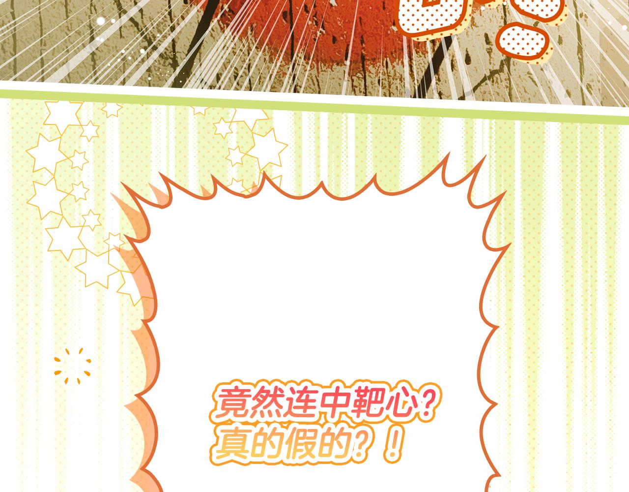 第 273 页