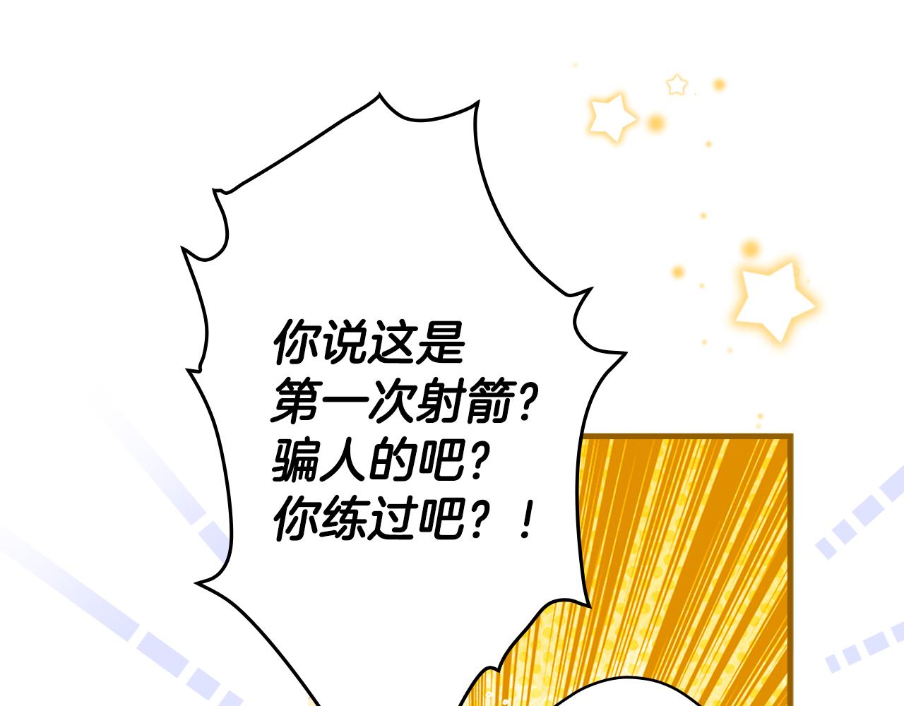 第 275 页