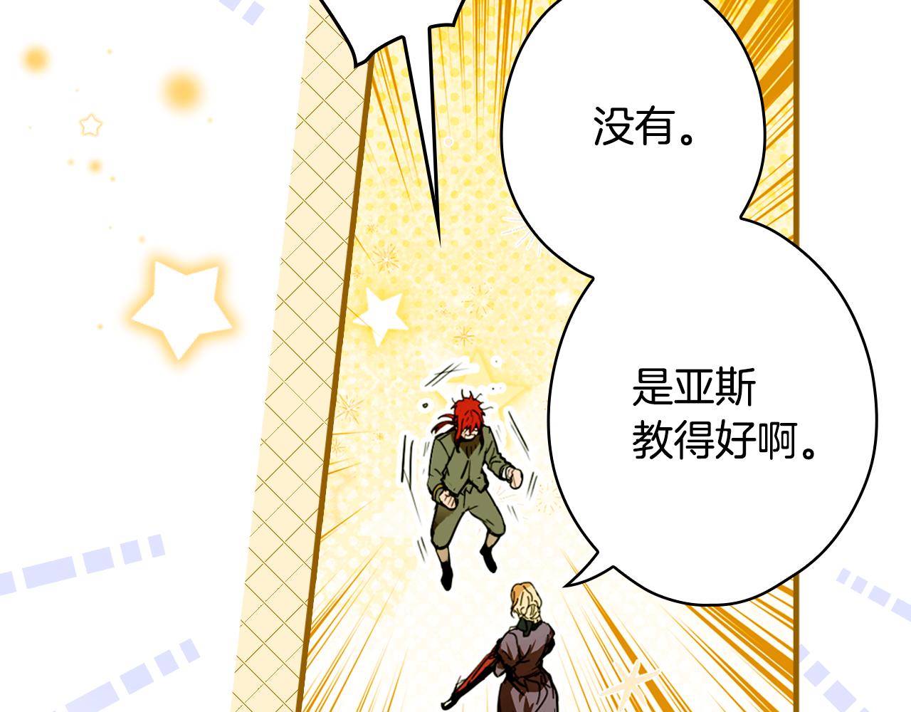 第 276 页