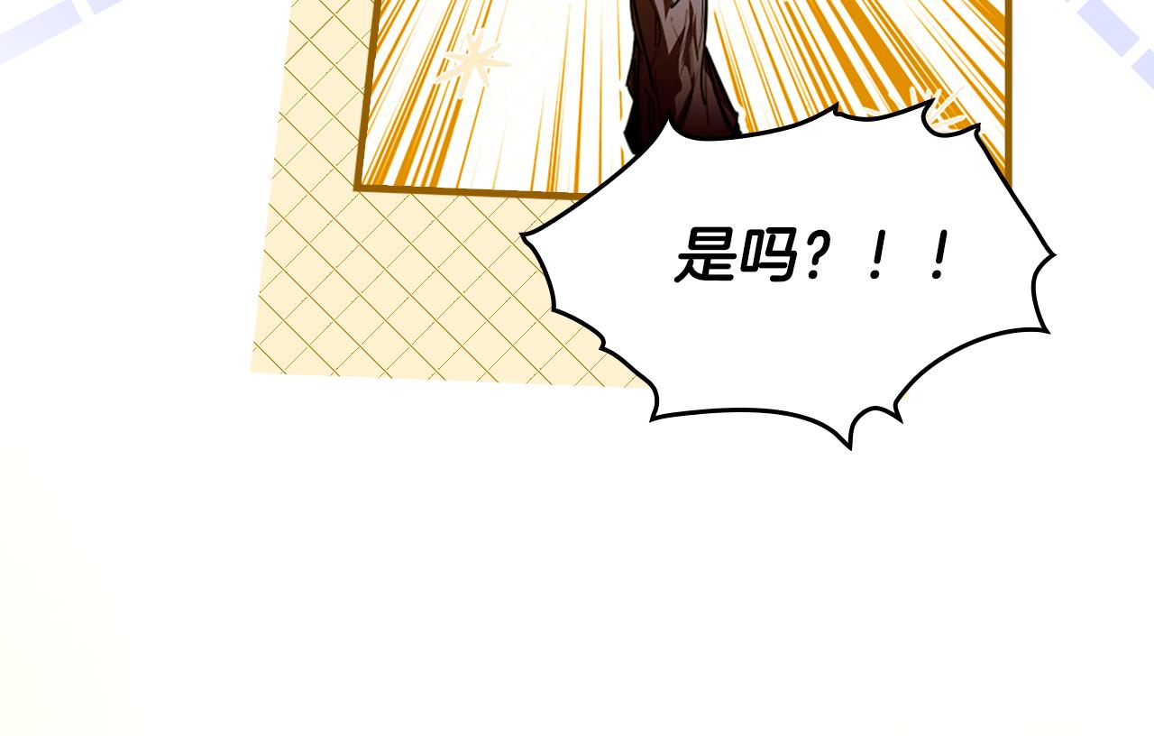 第 277 页