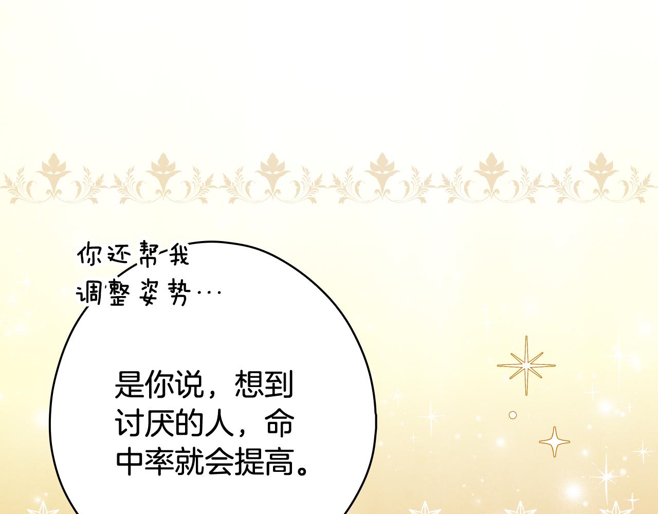 第 278 页