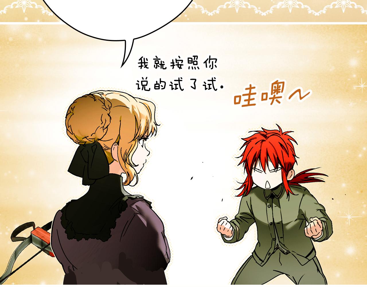 第 279 页
