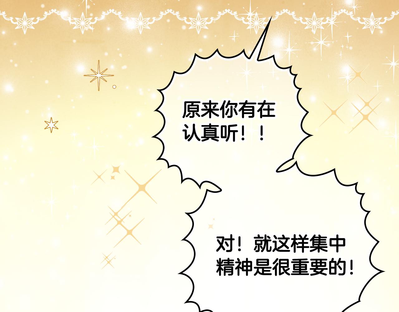 第 280 页