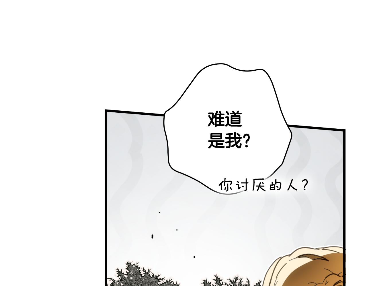 第 284 页