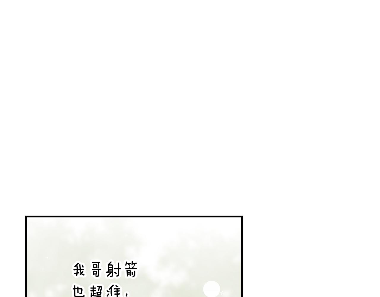 第 286 页