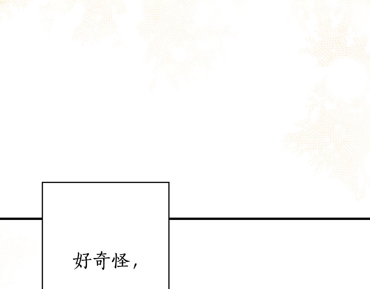第 294 页