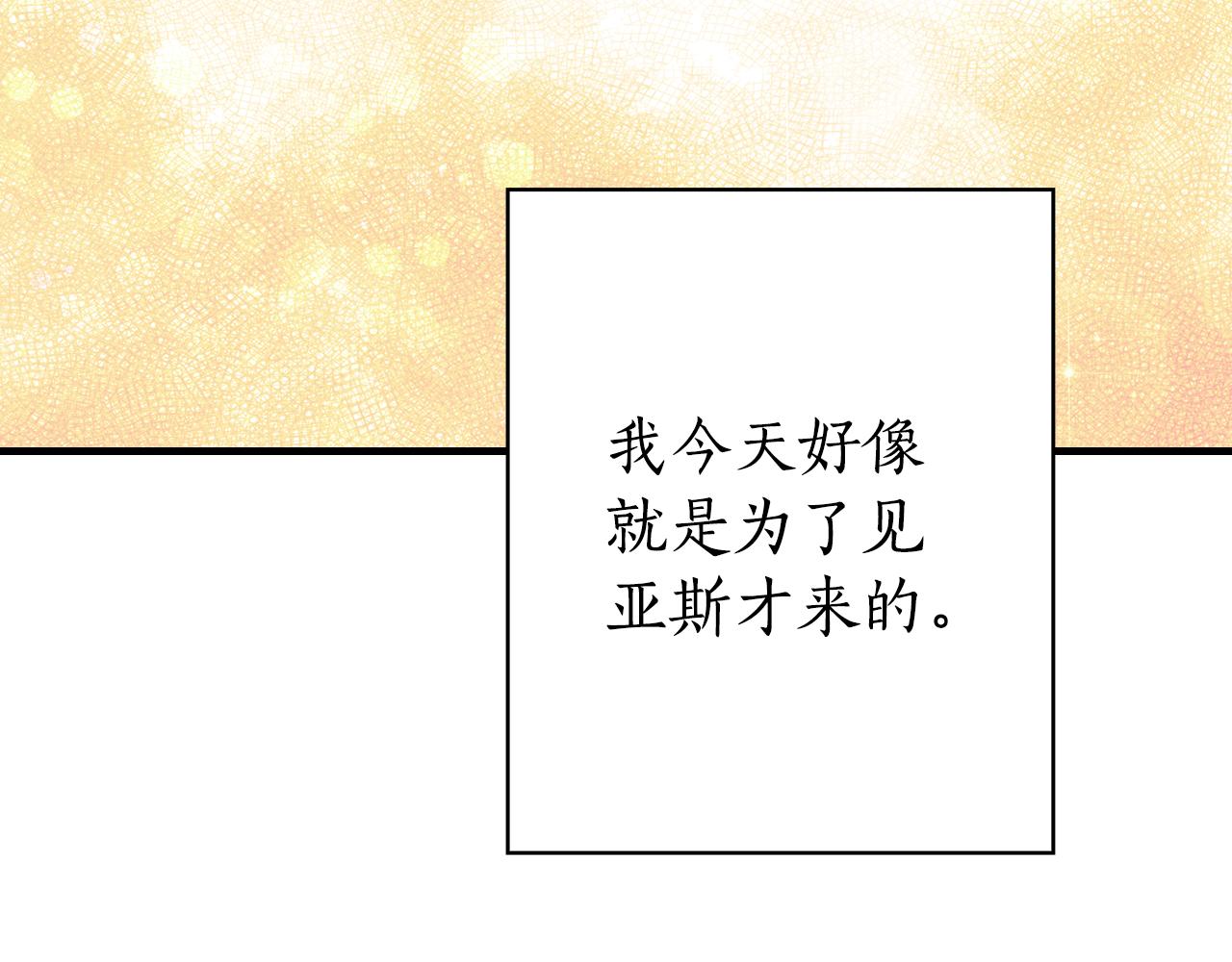第 296 页