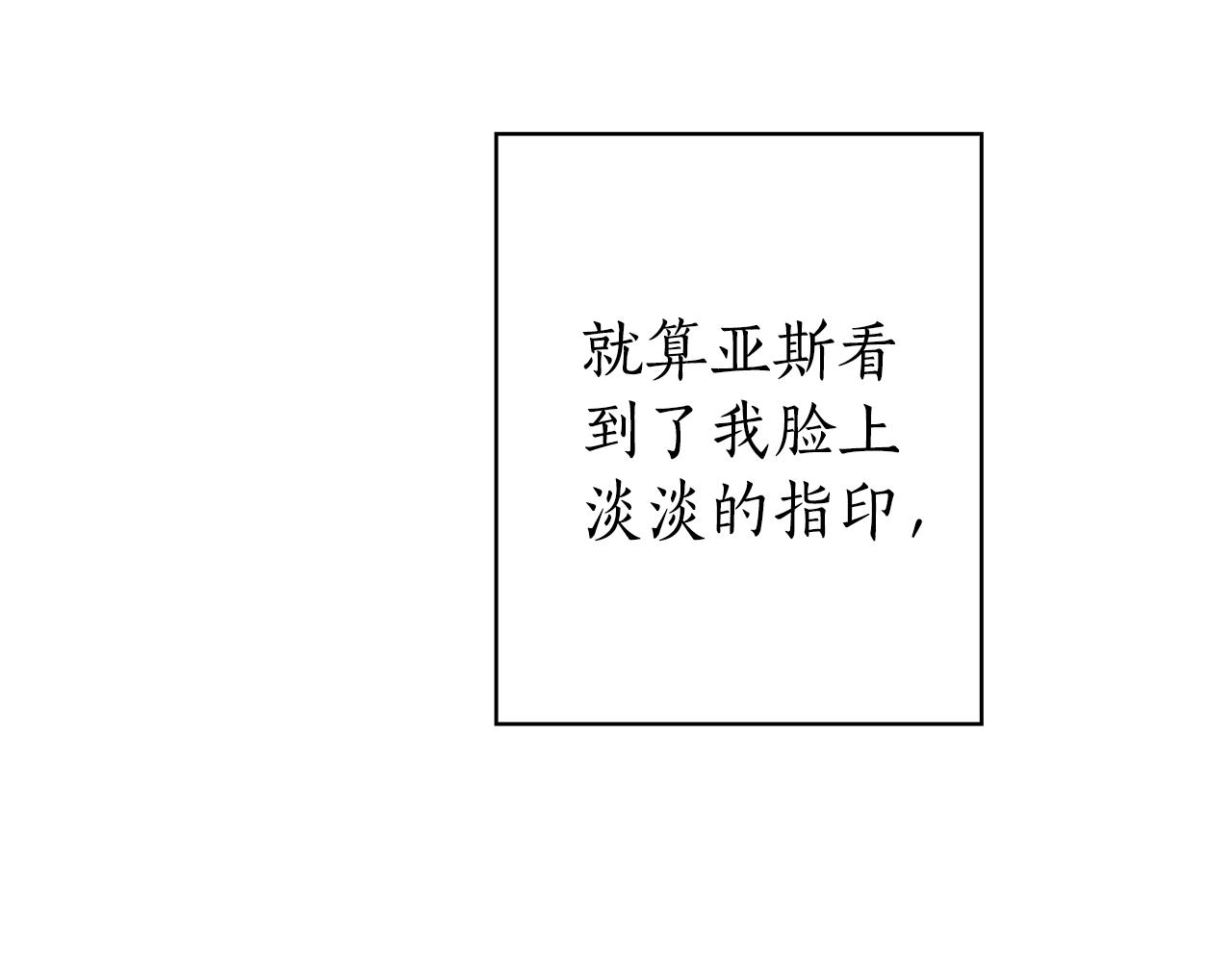 第 299 页
