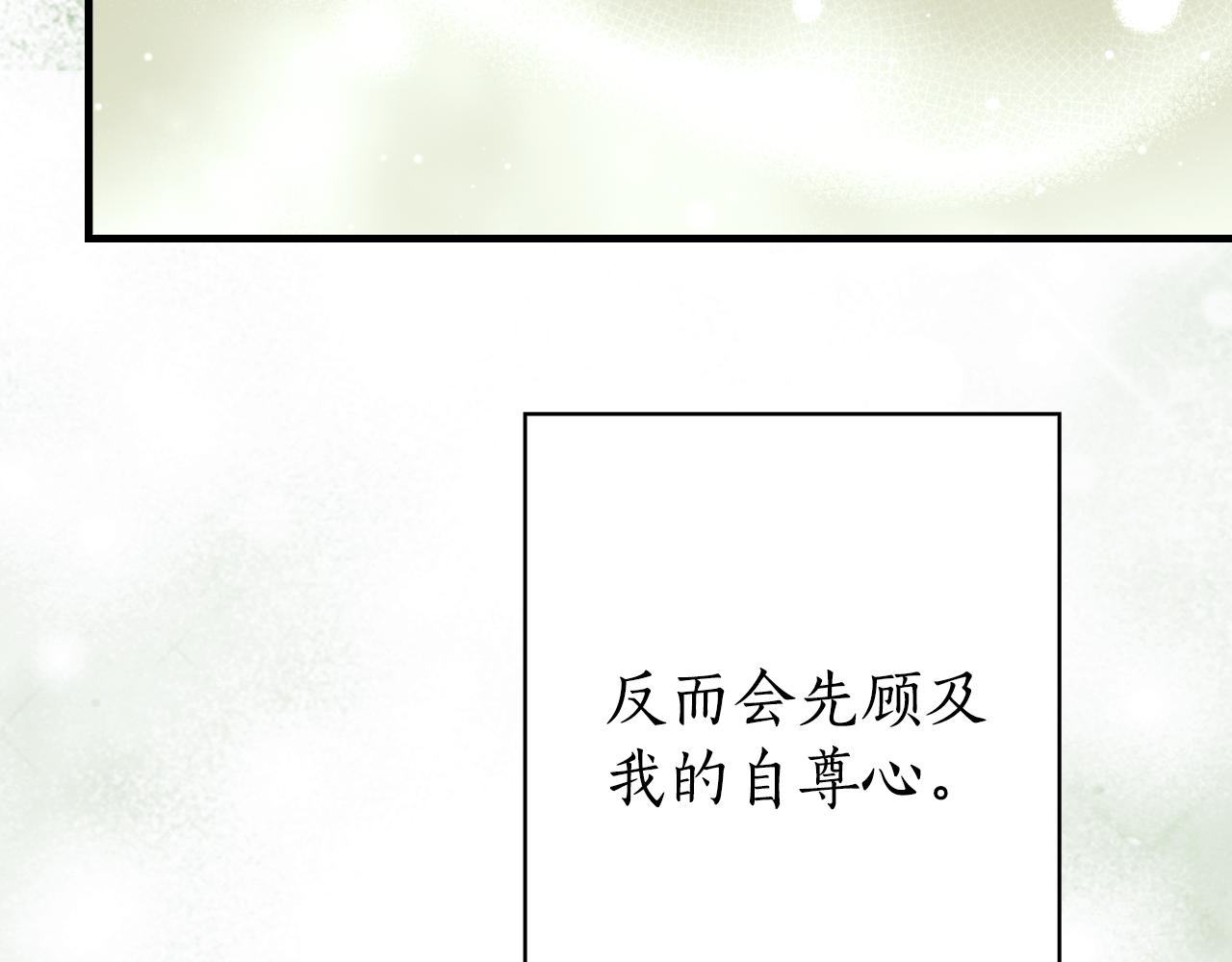 第 302 页