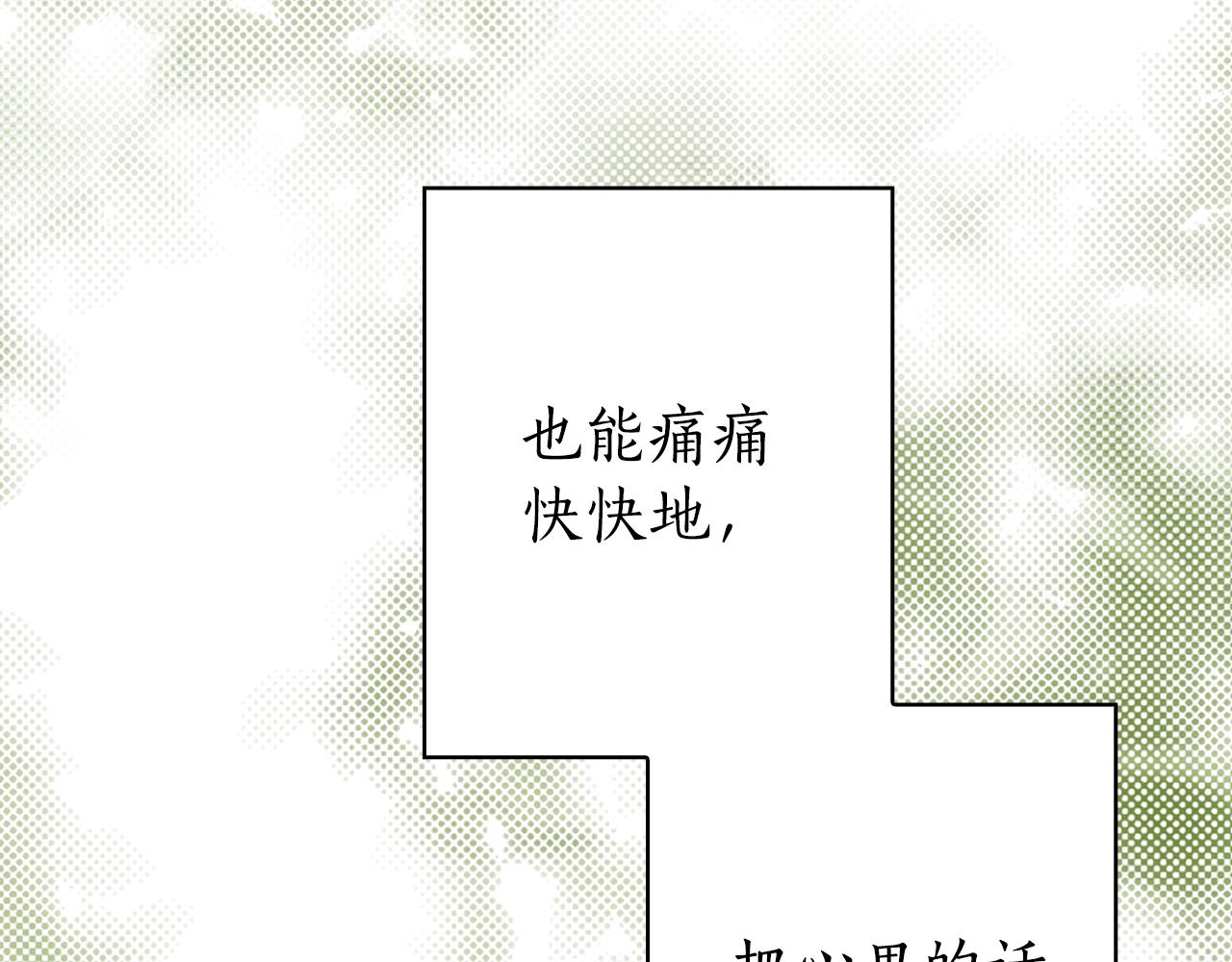 第 307 页