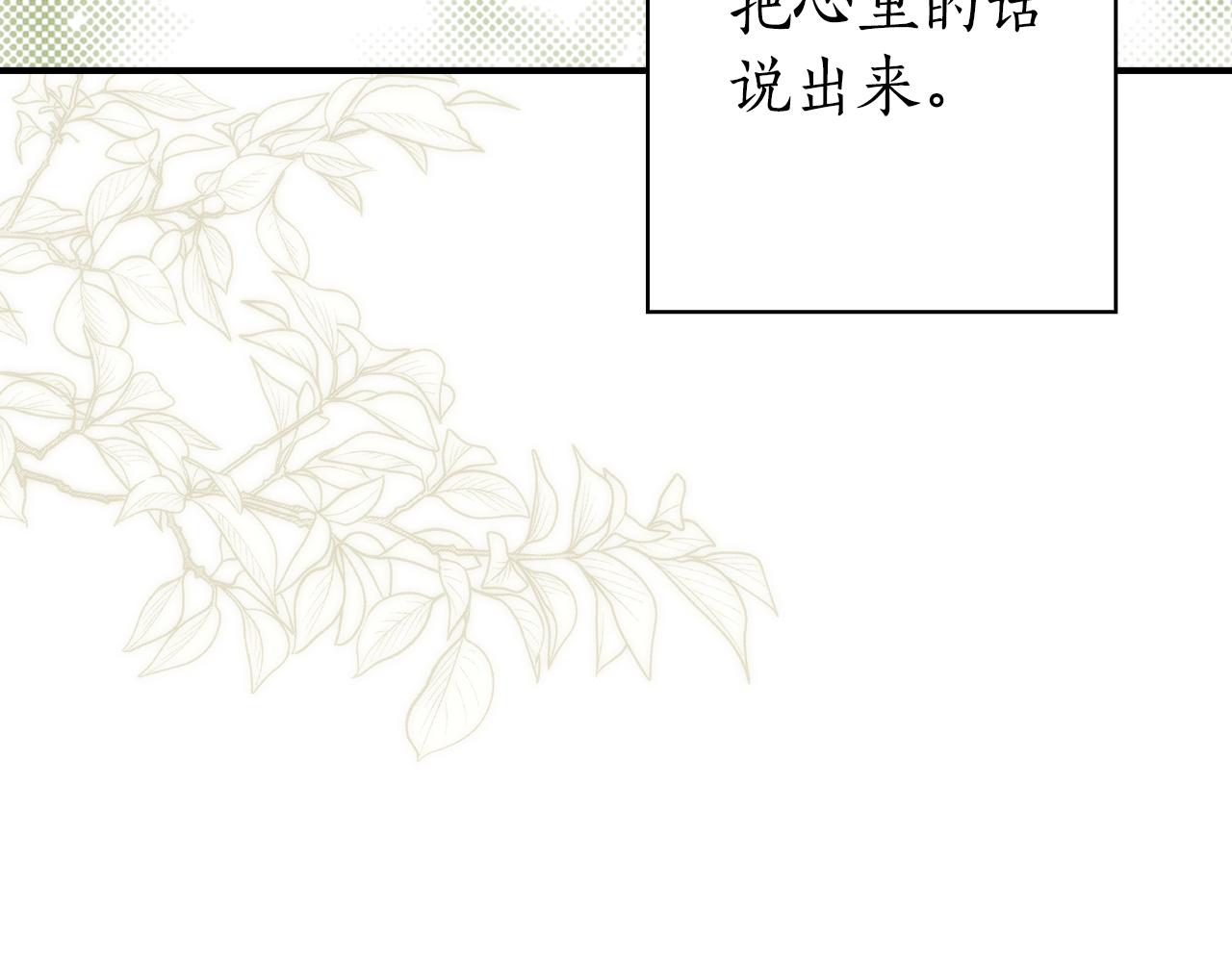 第 308 页