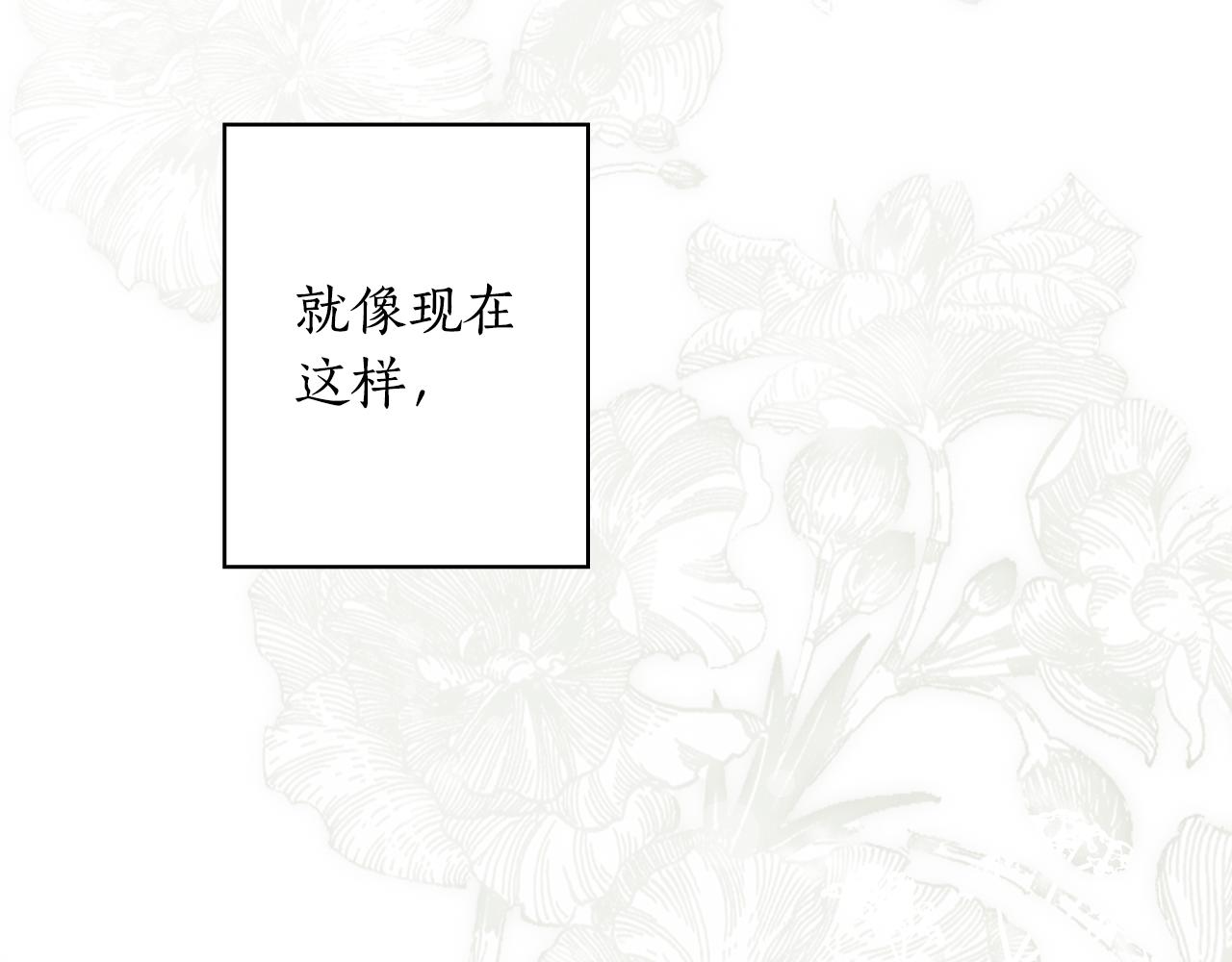 第 310 页